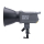 Amaran 200D S - 1513070 - zdjęcie 3